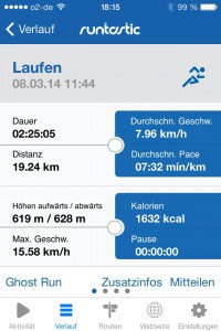 image (Erlebnisweg Sieg – Wälderweg)